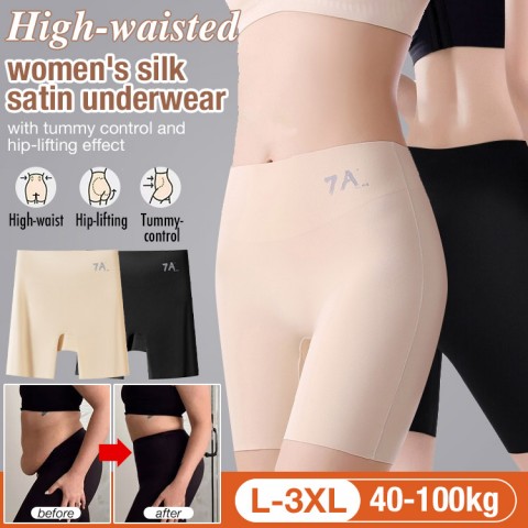 High-waisted womens silk satin underwear with tummy control and hip-lifting effect