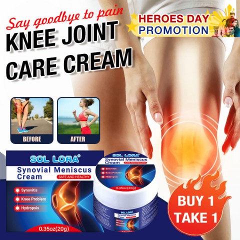 Knee joint care cream