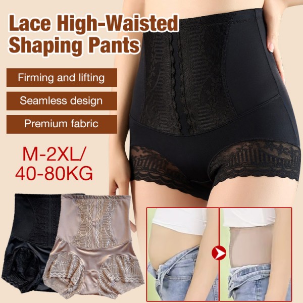 Lace high-waisted shaping pants..