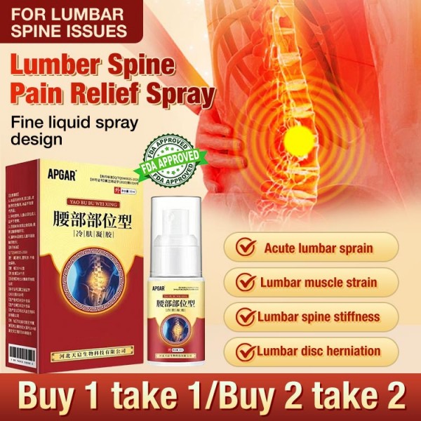 Lumber Spine Pain Relief Spray..
