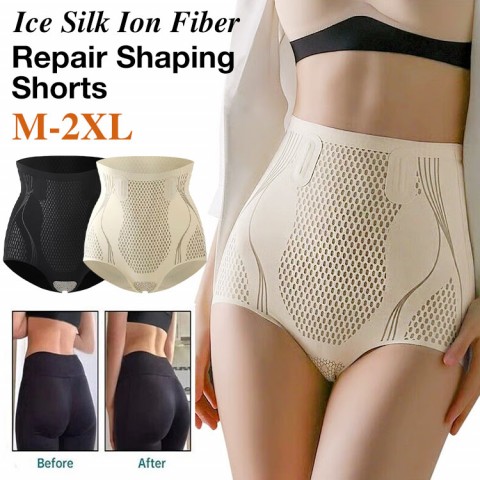 Ice Silk Ion Fibre Repair Shaping Shorts