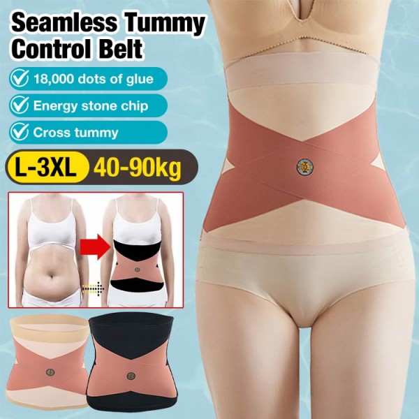 Seamless Tummy Control Belt..