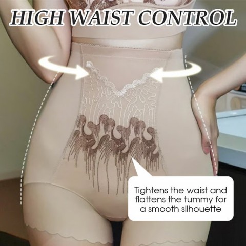 High-Waisted Tummy Control Shaper Shorts