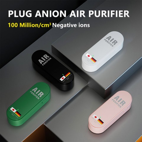 New upgraded household plug-in air purifier