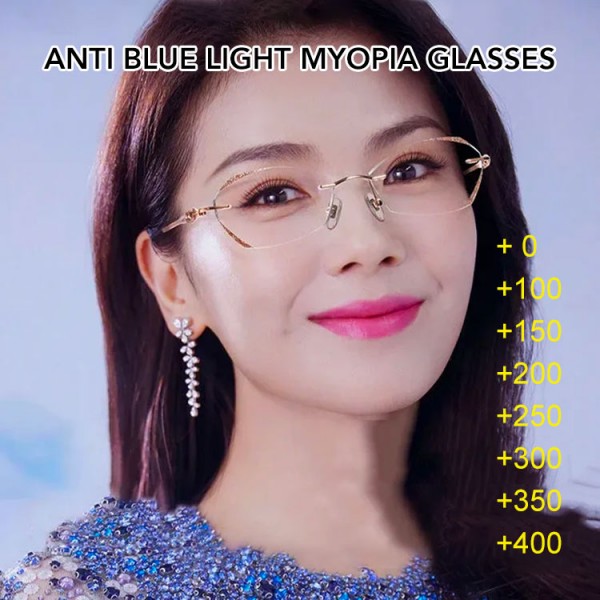 Fashion Frameless Irregular Myopia Glasses