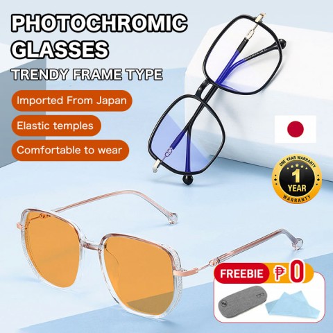 Anti blue light and UV discoloration myopia glasses