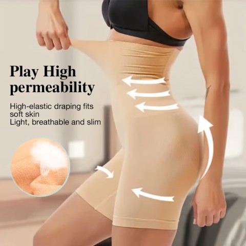 Breathable Cool Tummy And Hip Lift Air Pants