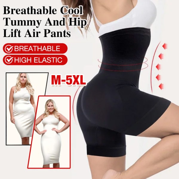 Breathable Cool Tummy And Hip Lift Air Pants