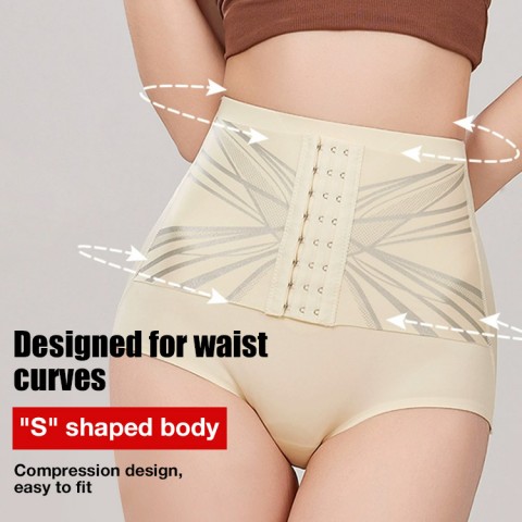 Ice Silk Waist Button-Up Tummy Control Pants