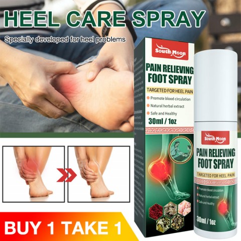 Heel care solution