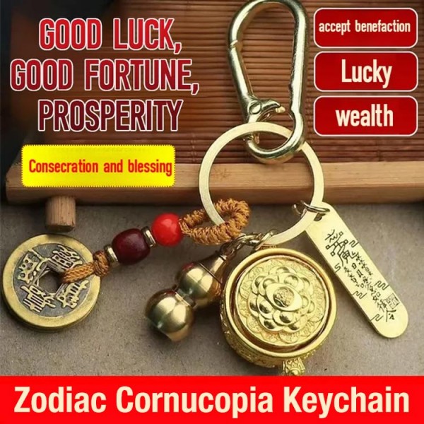 Zodiac Cornucopia Keychain..